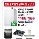 하북2길 이미지