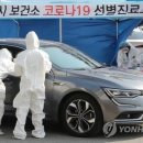 농협보험세종교육원 이미지