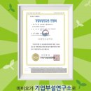 블루마미 이미지