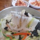 다인손칼국수
