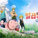 3POP플러스 PC 이미지