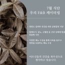 광사로 이미지
