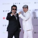 레드카펫 이미지