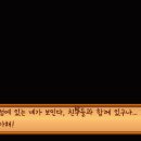 슬기농장 이미지