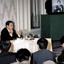 뉴삼성 전자신문