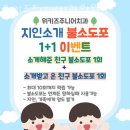 위키즈주니어치과의원 이미지