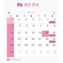 리리유의원 이미지