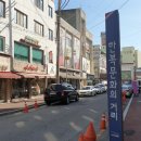 죽림정미소 이미지