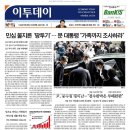 광명실업 이미지