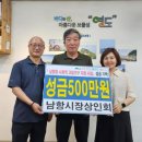 영도시장 이미지