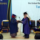 사미아 이미지