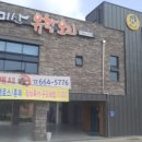 소랑 오리랑