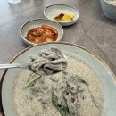 부영칼국수 이미지