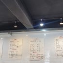 부자상회 이미지