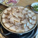 태이 컴퍼니