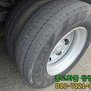 씽씽경정비 이미지