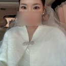 진북고등공민학교 | [마지막] 결혼식을 마치며