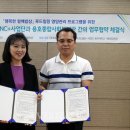 용호종합사회복지관 이미지