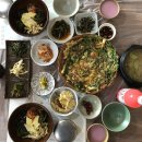 산아래첫집 이미지