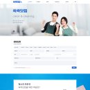 늘푸른 크리닝 이미지