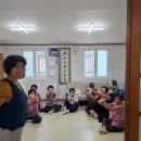 임당2동경로당 네이버블로그