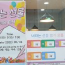 엔사이트 이미지