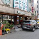 유림-1143 이미지