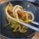 곱창명가 이미지