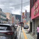 미쉬에레트 이미지