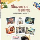 한신대학교 이미지