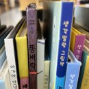 찬호팜 이미지