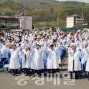 정산장 이미지