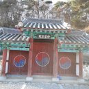 검암서원 Daum카페