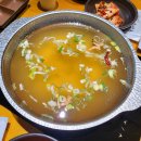 파동버섯칼국수