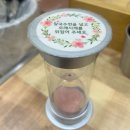 함월당 | 울산 성안동 맛집 달을품은집 함월당 후기