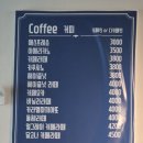 카페 리코(Cafe Rico)