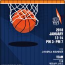 광명탑한의원 이미지