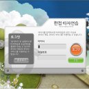어린이 컴퓨터 첫 걸음 이미지