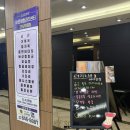 부로안샵