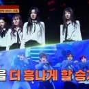 (주)슈가맨