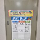 청주 가경동 삼겹살 맛집 오후엔시간돼지에서 가족외식