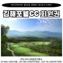 (주)메가비엠씨 네이버블로그