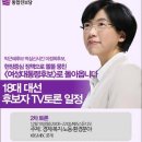 떡실신 이미지