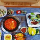 축산항 대게