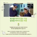 (주)우성플라테크