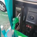 보문주유소 이미지