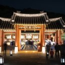 수원-0004 이미지