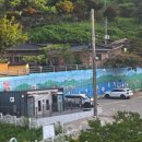 지리산예치출렁다리펜션 | 지리산 산청 내대계곡 예치마을 방문후기