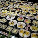 거대김밥 네이버블로그