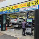 정훈카엔지니어샵